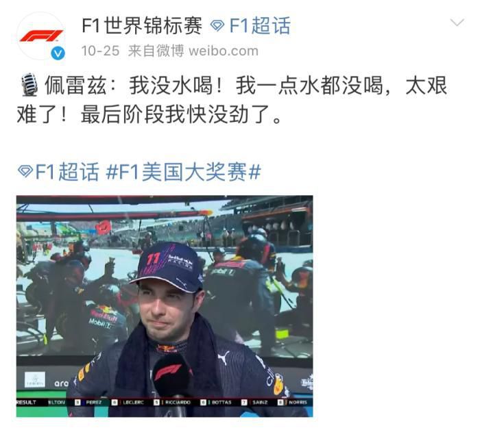亚洲绝美精品一区二区