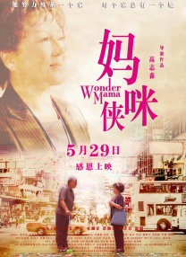 亚洲绝美精品一区二区